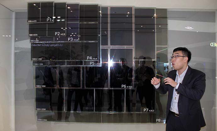 lg-investiruet-milliardy-dollarov-v-stroitelstvo-zavodov-po-proizvodstvu-krupnykh-oled-displeev-2.jpg