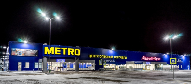kompaniya-vss-postroila-inzhenernuyu-infrastrukturu-novogo-torgovogo-tsentra-metro-1.jpg